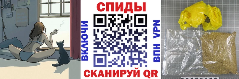 БУТИРАТ BDO  как найти   hydra tor  Йошкар-Ола 