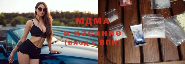 винт Алзамай