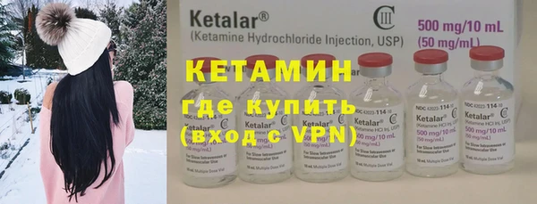 винт Алзамай