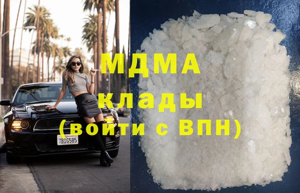 винт Алзамай