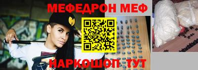 кокаин колумбия Краснознаменск