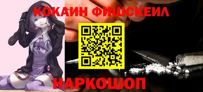 каннабис Краснодар
