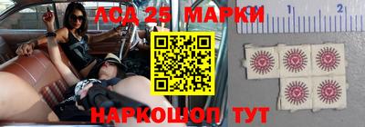 каннабис Краснодар