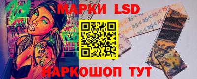 кокаин колумбия Краснознаменск
