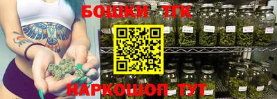 кокаин колумбия Краснознаменск