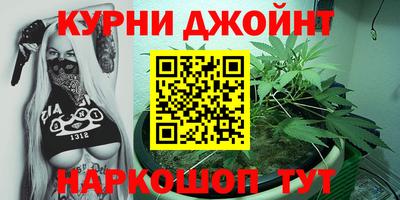 кокаин колумбия Краснознаменск
