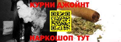 кокаин колумбия Краснознаменск