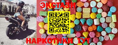 кокаин колумбия Краснознаменск