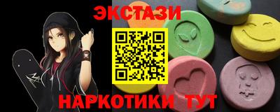 кокаин колумбия Краснознаменск