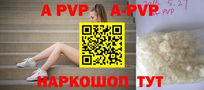кокаин колумбия Краснознаменск