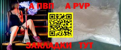 кокаин колумбия Краснознаменск