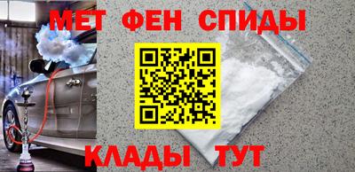 кокаин колумбия Краснознаменск