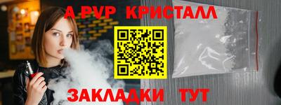 кокаин колумбия Краснознаменск