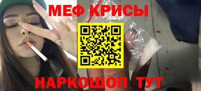кокаин колумбия Краснознаменск