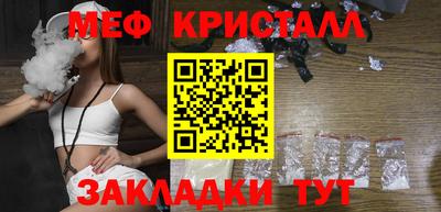 кокаин колумбия Краснознаменск