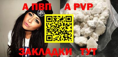 кокаин колумбия Краснознаменск