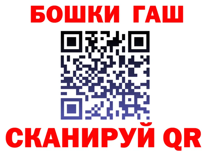 Бошки марихуана VHQ маркетплейс это OMG Йошкар-Ола